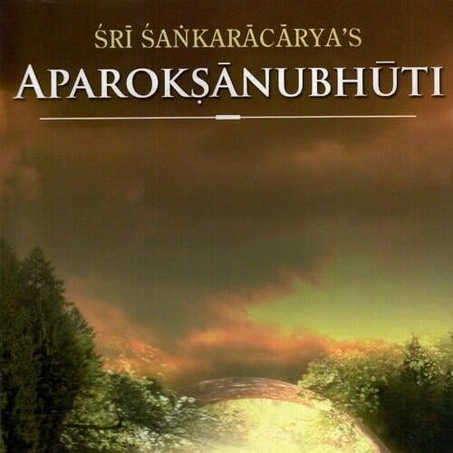 Aparokshanubhuti Lecture Series in Tamil by Swami Suprajnananda (Audio)